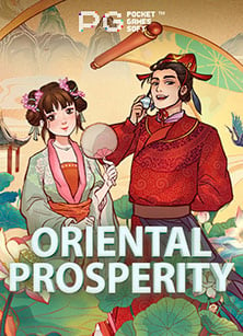 เกมสล็อต Jiulian Baoguang ทดลองเล่นที่ค่าย Pragmatic Play