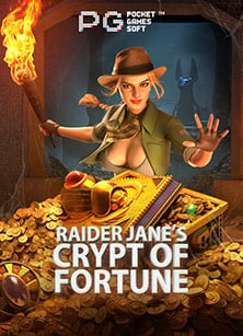 เกมสล็อต Dafa 888kiss club 88 เล่นสนุกต้องลอง