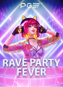 แนะนำเกมสล็อต MGSLOT สุดมันส์จาก PG Soft