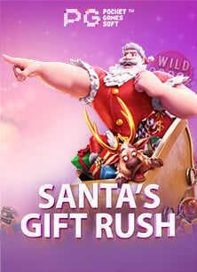 วิธีเล่น เกมสล็อต pg ที่ใครก็ชอบ