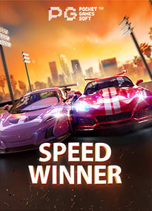 ทดลองเล่นเกมสล็อต pantip เพื่อความสนุกและกำไร